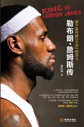 李正孝：想拿韩国杯冠军，给球员们在亚洲赛场挑战自我的机会（李正孝盼问鼎韩国杯，为球员争取亚洲赛场自我挑战机会）