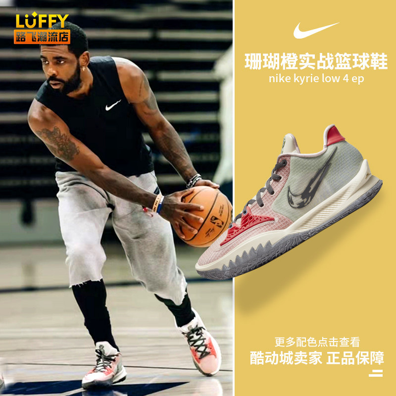 此次未入选荷兰队身价前10：弗林蓬领衔，哈托、齐尔克泽上榜（荷兰队落选球员身价Top10：弗林蓬居首，哈托、齐尔克泽在列）