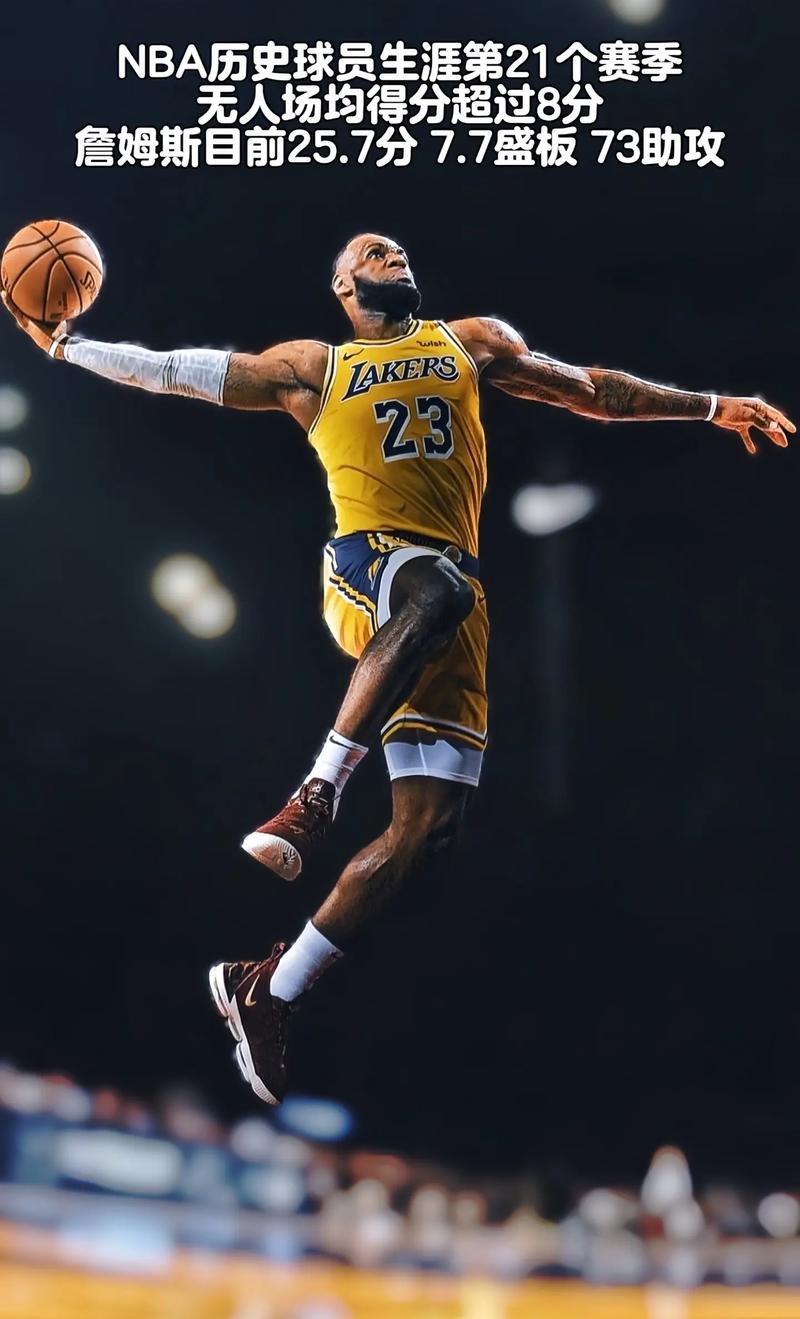 挪威后卫：中场休息时哈兰德让我们多传中，最后奏效了（挪威后卫透露：半场时哈兰德要求加强传中，最终起效）