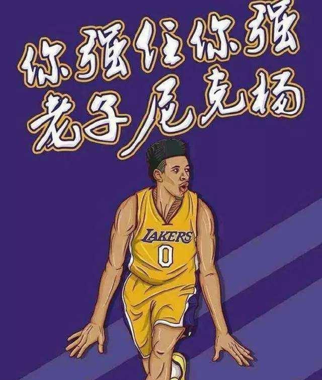 这场比赛的节奏太经典了（这场比赛的节奏堪称教科书级）